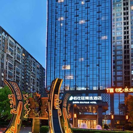 Bvstin Boutique Hotel Chengdu Eksteriør bilde